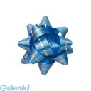 シモジマ 001456809 HEIKO ギフトフラワー コイアオ【ポイント10倍】