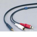 ELECOM エレコム AV-SWR3 オーディオケーブル AVSWR3