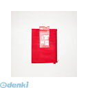 サクラクレパス NK-33-BU ノータム ネットケース ブルー NK33BU