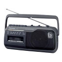 パナソニック RX-M45-H ラジオカセットレコーダー グレー RXM45H