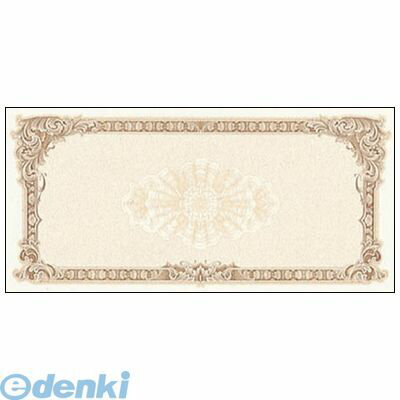 https://thumbnail.image.rakuten.co.jp/@0_mall/bungoot/cabinet/sasagawa/ed1862411.jpg?_ex=500x500