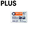 【B7】プラス/カードケース・ソフトタイプ(PC-317R・34-440) PPC用紙2~3枚収納可能 中身の出し入れがラクラク/PLUS