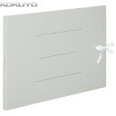 【A3横型・ひもつき】KOKUYO/ガバットファイル(紙製) フ-H948M グレー 2穴 1000枚収容 書類が10cm厚までとじられる コクヨ