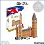 プラス/3Dパズル BIG ビッグベン(MC087h・700100)116ピース イギリス・ロンドン のり・はさみ・カッター不要でつくれる紙でできた立体パズル インテリアとしてもおすすめです!【工作】