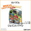 プラス/3Dパズル・ジョイントパーツ(W3133h・700815)ベース4ボード・地面ステッカー8枚入り 3Dパズルの建物をつなぐパーツです!【工作】