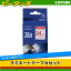 brother・ブラザー 24mm幅(赤文字/白) TZe-252 ラベルライター用ラミネートテープ TZeテープ ※TZ-252の後継テープになります