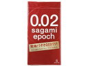 【管理医療機器】相模ゴム/sagami epoch 0.02mm 6コ入