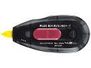 プラス/裏から見えない修正テープ本体4.2mm ブラック/ピ...