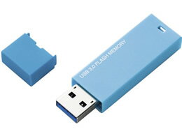 エレコム/セキュリティ機能対応USBメモリ 8GB ブルー/MF-MSU3A08GBU...:bungubin:10025336