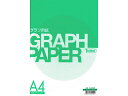 【お取り寄せ】SAKAE TP/グラフ用紙 丸型直径20cm グリーン色 25枚/A4-マル2