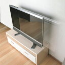 【送料無料】薄型テレビ用保護パネル40／42型用 UTH-4042V　液晶テレビ画面保護シート　【アイリスオーヤマ】【※】　