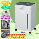 オフィスシュレッダー　SH12H（SH-12H）  10P04Feb135,000円(税抜)以上で★送料無料★