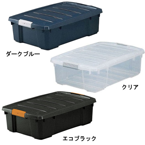 バックルボックスNSK-230　事務用品　書類保存ボックス　【アイリスオーヤマ】