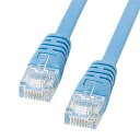 薄さ1.4mmフラットタイプで、ギガイーサネット完全対応。15m、ライトブルー。カテゴリ6フラットケーブル(ライトブルー・15m)KB-FL6-15LB 【T】 【サンワサプライ】