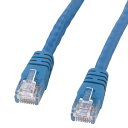 ギガイーサネット完全対応。高性能カテゴリ6UTPクロスケーブル。1m、ブルー。カテゴリ6UTPクロスケーブル(ブルー・1m)KB-T6-01CBLK 【T】 【サンワサプライ】