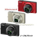 ̵ۥǥ륫COOLPIX S8000Ρ֥֥åեååɡѥ󥷥С TCۡsmtb-sۡ2010__sale ̵