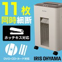 ¥·¥å¥ì¥Ã¥À¡¼ PLA11H¤¢¤¹³Ú Á÷ÎÁ̵ÎÁ A4 11ËçÆ±»þºÛÃÇ CD DVD ¥«¡¼¥É»ÈÍÑ²Ä 10ʬϢ³»ÈÍÑ²Ä ¥¥ã¥¹¥¿¡¼ÉÕ¤ ¶È̳ÍÑ ÅÅÆ° ºÛÃÇ ¥ª¥Õ¥£¥¹ ²ñ¼Ò Âç·¿ ¥¯¥í¥¹¥«¥Ã¥È ¥¢¥¤¥ê¥¹¥ª¡¼¥ä¥Þ ÀŲ» CD DVD ¥«¡¼¥ÉÂбþ