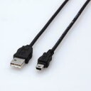 【ELECOM】エコUSBケーブル(A-miniB・1.5m) USB-ECOM515 エレコム 【TC】05P18Jun16