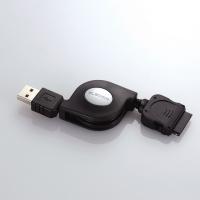 iPod用USBモバイルケーブル(黒色) USB-IRL15BK【TC】[ELECOM(エレコム)]