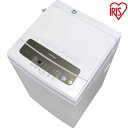 全自動洗濯機 5.0kg IAW-T501送料無料 一人暮らし ひとり暮らし 単身 新生活 ホワイト 白 5kg 部屋干し アイリスオーヤマ