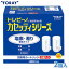 東レ 浄水器 トレビーノ カセッティ用カートリッジ(2個入り) MKC.2J 《塩素・濁り除去タイプ》 【K】【TC】