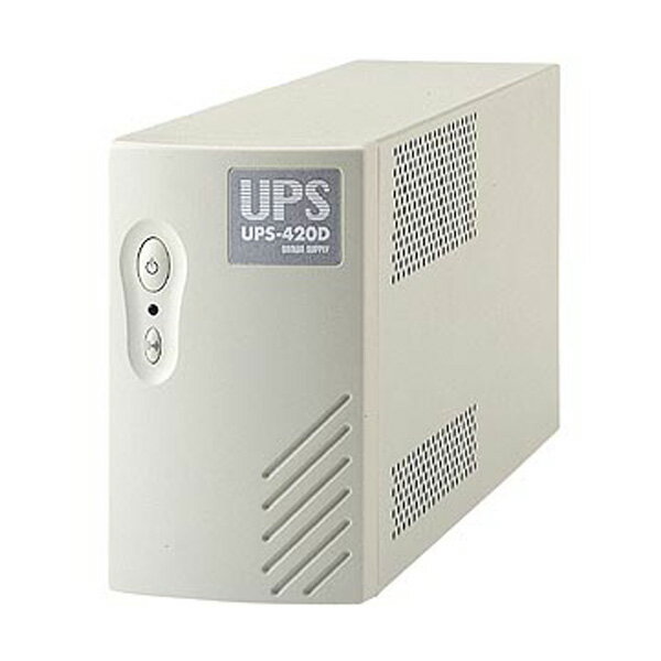 【送料無料】UPS小型無停電電源装置 【UPS-420D】【限定】【自動シャットダウンソフト＆通信ケーブル標準付属、長寿命バッテリ採用。（420VA）】 【TC】【サンワサプライ】4,000円(税抜)以上で★送料無料★