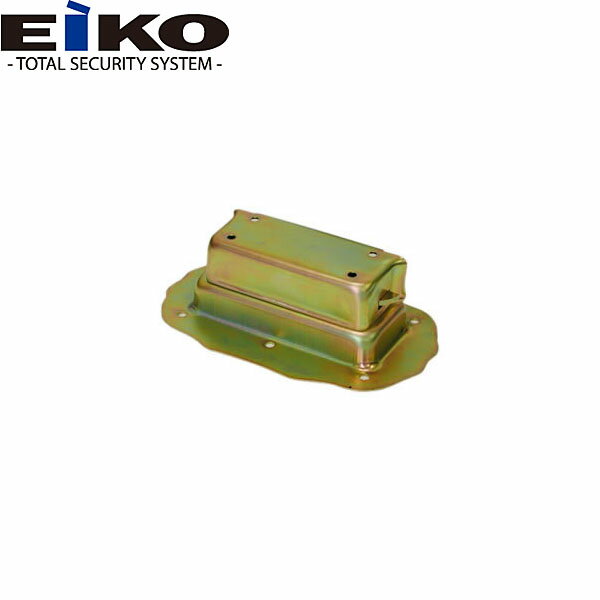 【送料無料】【EIKO】簡易固定装置　キャスター63mm専用　［PS-20・PS-20E　…...:bungudo:10034465
