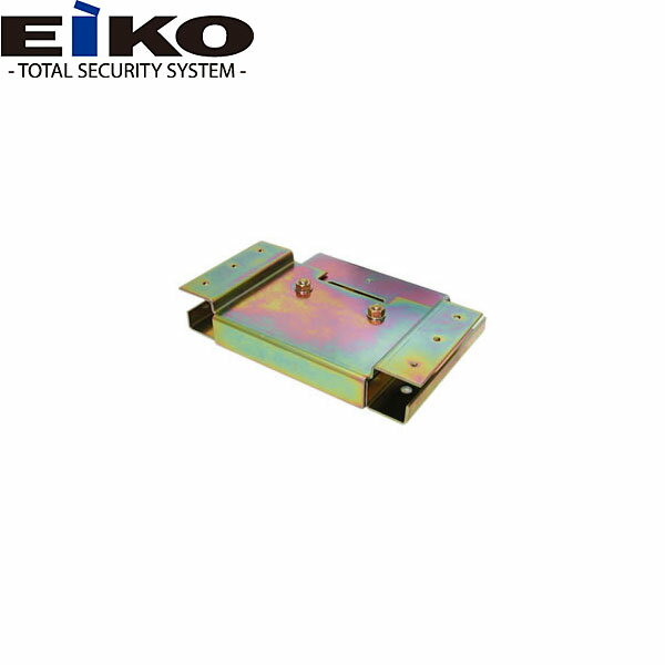 【送料無料】【EIKO】 簡易固定装置　キャスター63mm専用　［EA/EBシリーズ　対応…...:bungudo:10034514