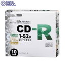 【CD-R データ用】CD-R52Xデータ用10Pスリムケース【保存 データ保存 】オーム電機 PC-M52XCRD10L【TC】【OHM】