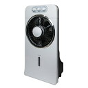 【送料無料】扇風機 冷風扇 冷風扇風機 大型冷風扇 ミストTEKNOS ミストファン冷風機 ファン サーキュレーター クール ミスト扇風機】千住 TCM-1835【D】【B】