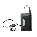 デジタルワイヤレスマイク タイピン型 ダークグレー WM-D1300 ワイヤレスマイク 無線マイク ピン デジタル ワイヤレスマイクピン ワイヤレスマイクデジタル 無線マイクピン ピンワイヤレスマイク デジタルワイヤレスマイク ピン無線マイク TOA 【TC】