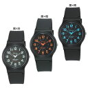 【3月発売予定】シチズンQ&Qウォッチ VP46-857・858・859送料無料 時計 腕時計 ウォッチ アナログ 防水 時計ウォッチ 時計アナログ 腕時計ウォッチ ウォッチ時計 アナログ時計 ウォッチ腕時計 シチズン 黒×白・黒×橙・黒×青【D】 【メール便】
