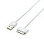 Dockケーブル (AV売場向け) LHC-UADO05WHUSBケーブル 充電ケーブル iPhone iPod エレコム 【D】