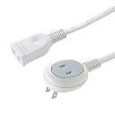 プラス1個口延長コード 3m TAP-B8-3N送料無料 延長コード コンセント タップ シャッター付き差込口 サンワサプライ 【D】 【メール便】