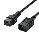 抜け防止ロック電源コード 2m APW15-C20C19LK02送料無料 電源タップ 延長コード パソコン周辺機器 PC関係 サンワサプライ 【TD】 【代引不可】