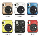チェキ instax mini 70N(チェキフィルム1パック10枚付)セット 送料無料 インスタント カメラ フィルム ミニ 写真 撮影 インスタックス セルフィー 富士フイルム フジフイルム ゴールド ホワイト ブルー イエロー ブラック レッド【D】
