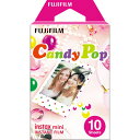 チェキフィルム INSTAX MINI CANDYPOP WW1 インスタントフィルム インスタント フィルム チェキ チェキ用 インスタントカメラ ポラロイドカメラ インスタントカメラ用 ポラロイド用 おしゃれ かわいい フジフィルム インタックス 富士フィルム 【D】