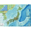 日本の地図と建造物や特産品、偉人などの資料が入ったオシャレなデザイン 日本地図下敷きA4サイズ