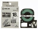 PROテープカートリッジ 強粘着ラベル 白《黒字》 幅18mm《対応:SR970・SR750・SR670・SR530・SR330・SR250・SR150・SR45・SR-GL1・SR-RK2》