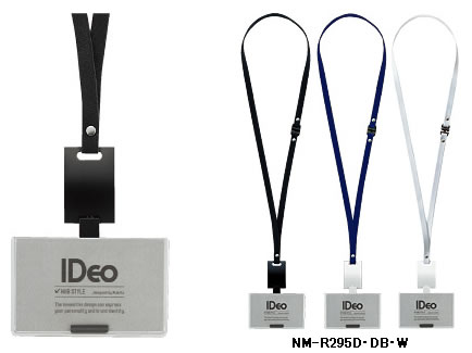 【お取り寄せ商品】【メール便不可】IDeo HUBSTYLE IDカードホルダー(IDカード用・タテ・ヨコ両用型)ネックストラップ付き