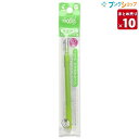 【10本まとめ売り】 フリクションボール 替芯07 0.7mm径 細字 ライトグリーン LFBKRF-12F-LG こすると消える 摩擦熱で消せるを消せる 消しカスが出ない なめらかな書き味 何度でも書き消し可能 業務用 ボールペン 【送料無料】