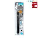 【10本まとめ売り】 フリクションボール ノック ボールペン 1.0 黒 P-LFBK-23M-B ボールペン フリクション 消せる 消える 業務パック 【送料無料】