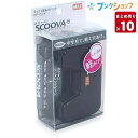 マックス スクーバパンチ 最大15枚 穴あけ 軽あけ 中空刃 ブラック DP-15T/K 2穴パンチ 【10セット入り】
