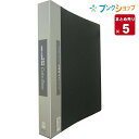 キングジム A4クリヤーファイルカラーベース 139W黒 差替クリアブック リング式ポケット リング式ファイル 表紙と台紙 透明インデックスポケット1組 【5セット入り】
