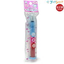 つかってみてね!ロケットスタンプ 180155 レモン 幼児文具(男女共通)