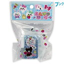 レモン 手動 鉛筆削り器 プチカワ手動 鉛筆削り れもん ファンシー文具 ペンシルキャップ えんぴつ削り けずりき プラスチック製 手の平サイズ削り器 小さな削り器 ファンシー柄
