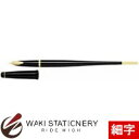 パイロット デスクペン ブラック 細字 (F) DPN-200-BF