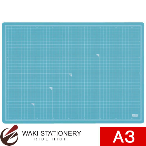 セキセイ カッティングマット　発泡美人　A3 FB-4617-00 [FB-461] 【文房具ならワキ文具】