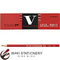 トンボ鉛筆 赤鉛筆 8900V 8900-V [8900] 【文房具ならワキ文具】