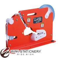 롪̾10%OFF˥Х Хå顼 BS-3000N ʸ˼ʤ省ʸ